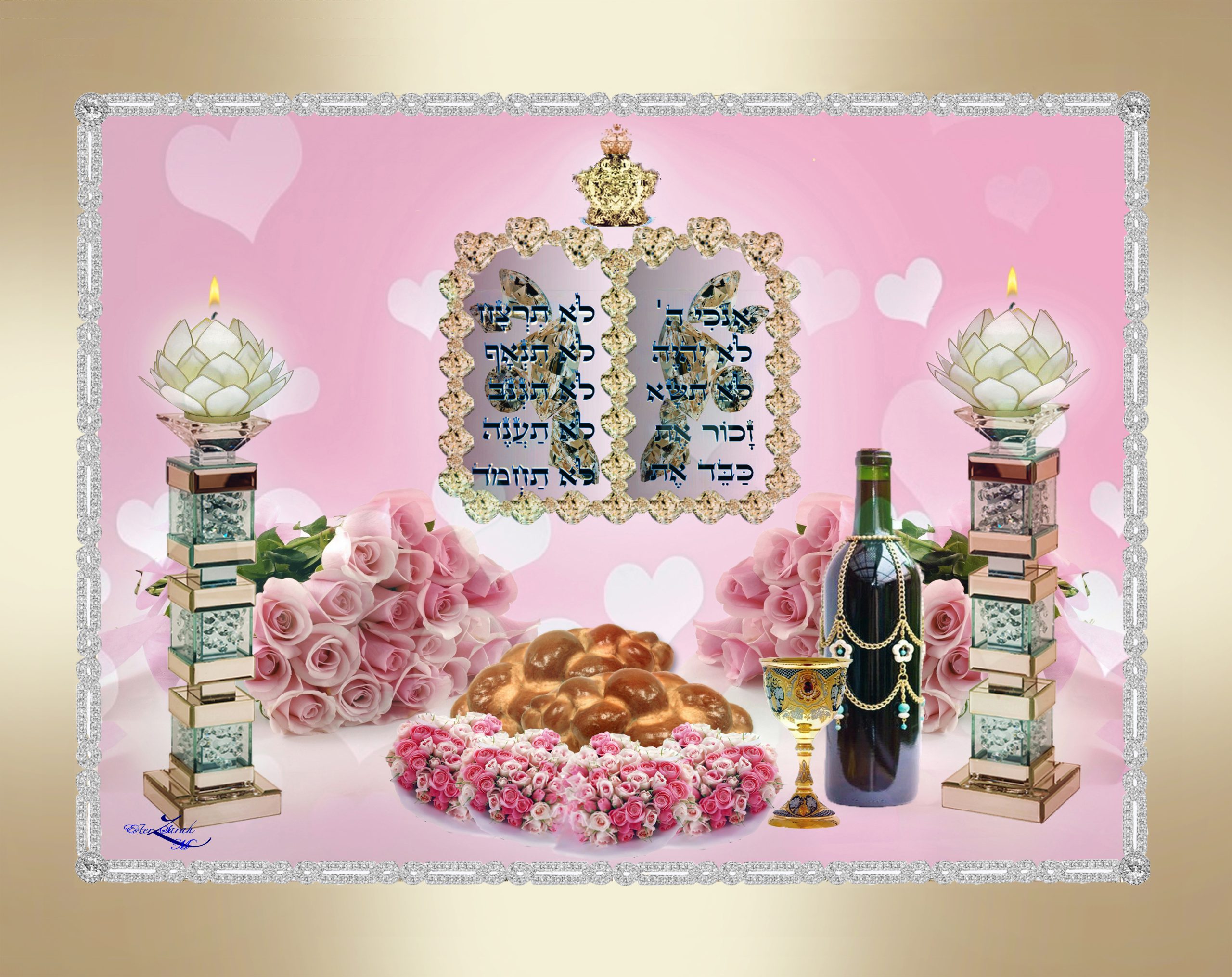 Pink Shabbat
